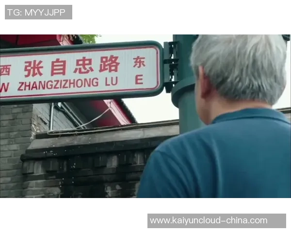 探索索博斯洛伊的历史与文化遗产之旅，揭开神秘面纱的多元魅力