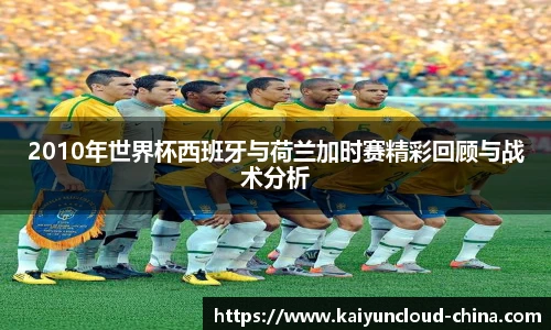 开云官网