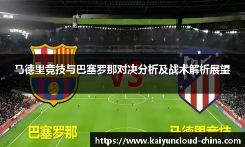 开云官网