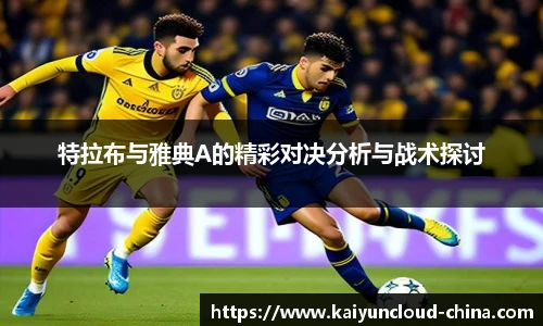 开云官网