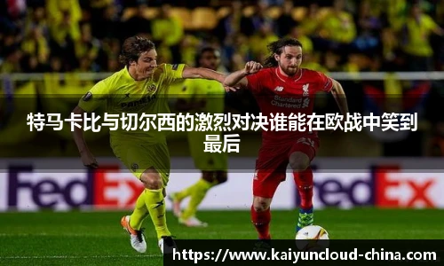 开云官网