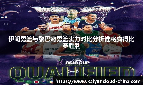 kaiyun
