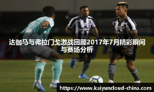 开云官网