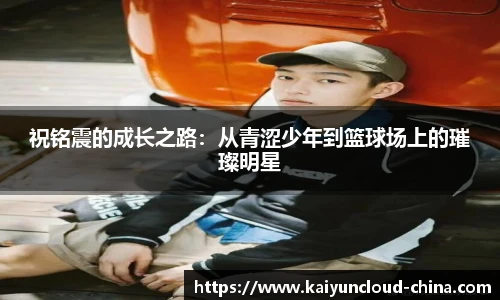 开云官网