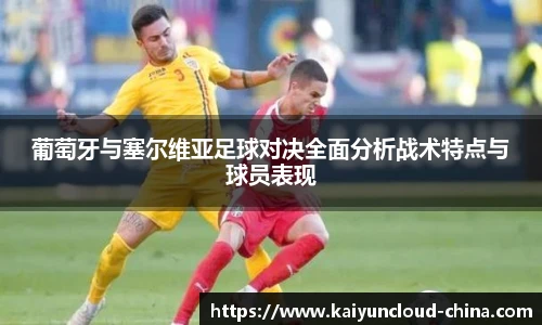 开云官网