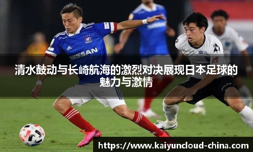开云app