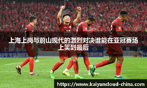 开云官网