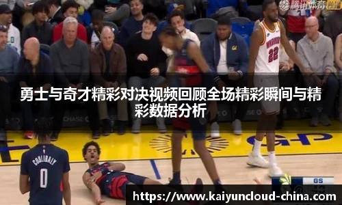 开云官网