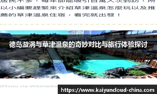 开云官网