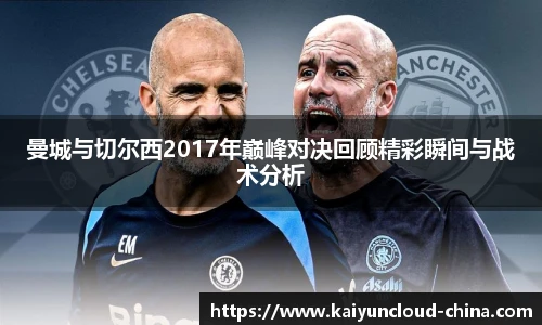 开云官网