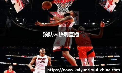 开云