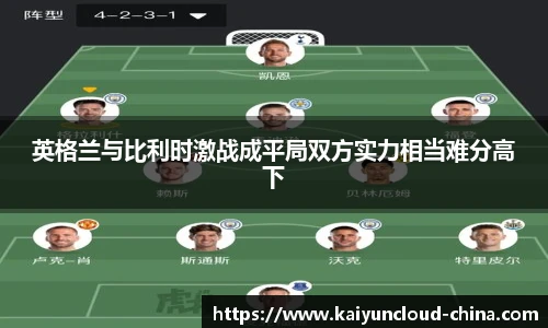 开云官网