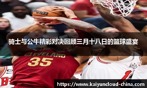 开云官网
